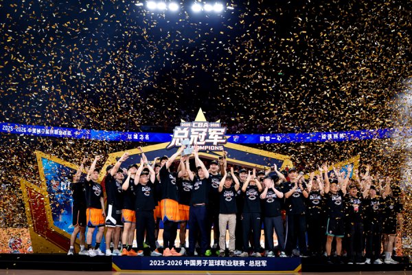 2026FIFA世界杯赛事官网入口 冬眠24年终于苦尽甘来，这支上海男篮靠什么夺得CBA总冠军？