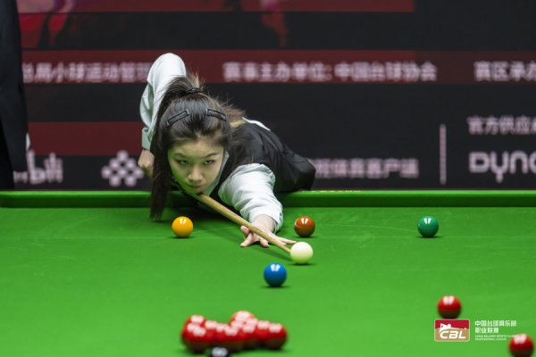 国际足联世界杯赛事入口 起步晚但赶上好时辰，她迎来了女子斯诺克选手的春天