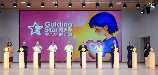 国际足联世界杯赛事入口 拒喝“丝瓜汤”，“α世代”需要这么的心情柔和