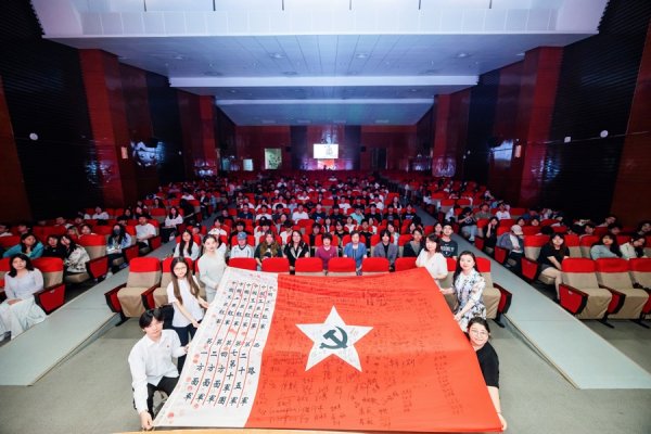 2026FIFA世界杯赛事官网入口 读懂“东说念主民情感”，智力守住行状的本真！赤军后代带领师生探寻长征精神