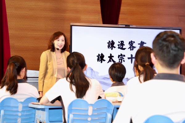 国际足联世界杯赛事入口 阅读深切太难？这名特级西宾说：语文课，要为学生“撑起一支长篙”