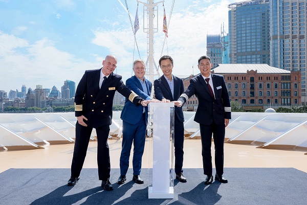 2026世界杯官方网站 上海起航！首条汉文跨洲游轮开启60天亚非欧长线之旅