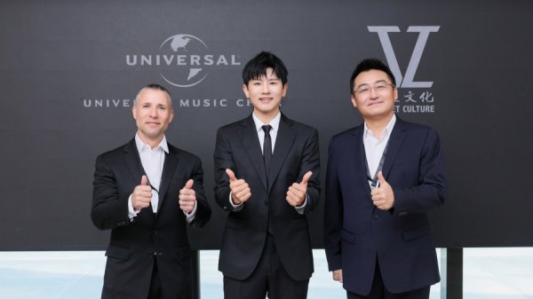 国际足联世界杯赛事入口 歌手张杰牵手环球音乐，把华语音乐带到更大的舞台