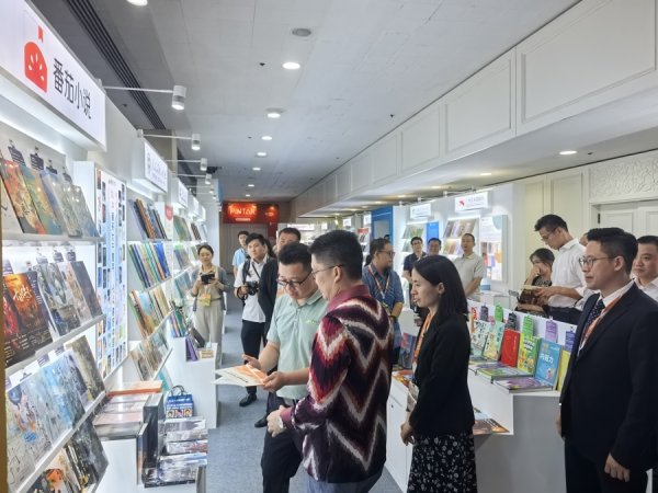 国际足联世界杯赛事入口 番茄演义初度亮相吉隆坡国际书展, 《旬日终焉》等多款爆款书本广受关心