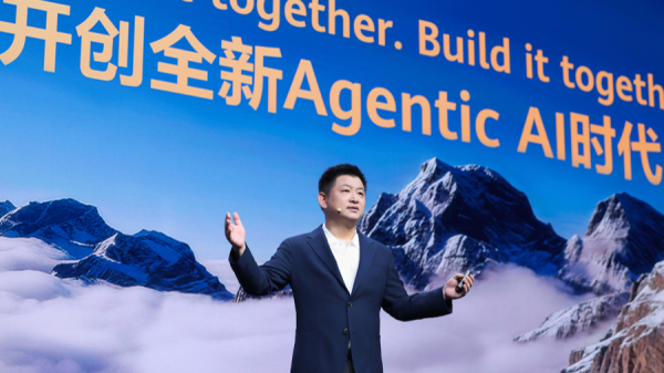 国际足联世界杯赛事入口 首发全经由机器东说念主开发平台CloudRobo，华为云构筑AI产业底座