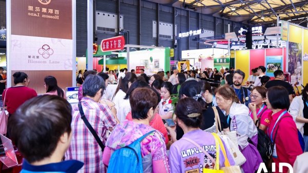 国际足联世界杯赛事入口 前沿科技与时光温度齐不成少，在老博会上查收“高定版”适须生存图鉴