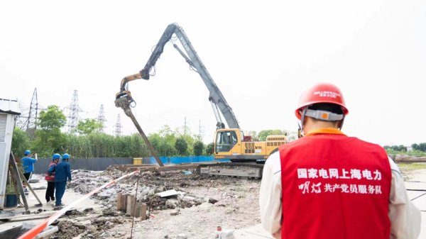 国际足联世界杯赛事入口 寰球首个！青浦一10千伏柔性开关站开建，单台兆伏安高频变压器有“纳米晶”