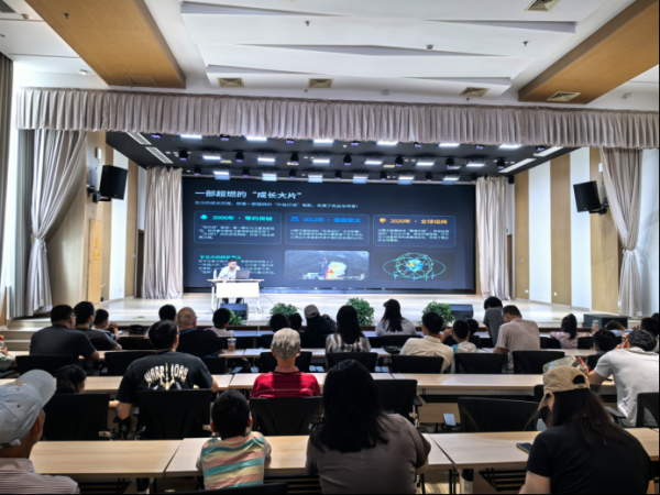 2026FIFA世界杯赛事官网入口 万名工程师进课堂，指示孩子探秘中国“导航侠”硬核实力