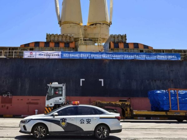 国际足联世界杯赛事入口 新航路崇敬通达！吴淞边检站护航“中国智造”首航马来西亚